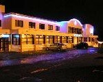 The Bulevard Hotel Ccomplex